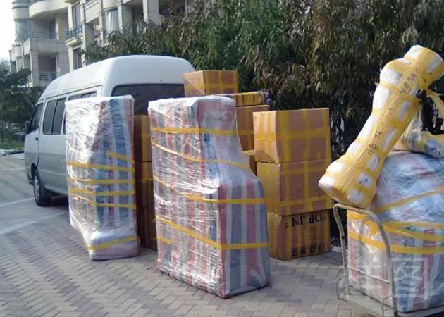 �ٰ���ң��ٰ���ҹ�˾���ٰ���ҹ�˾�绰���ٰ�������ҹ�˾