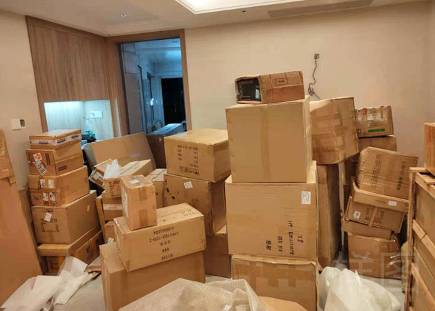 �ٰ���ң��ٰ���ҹ�˾���ٰ���ҹ�˾�绰���ٰ�������ҹ�˾