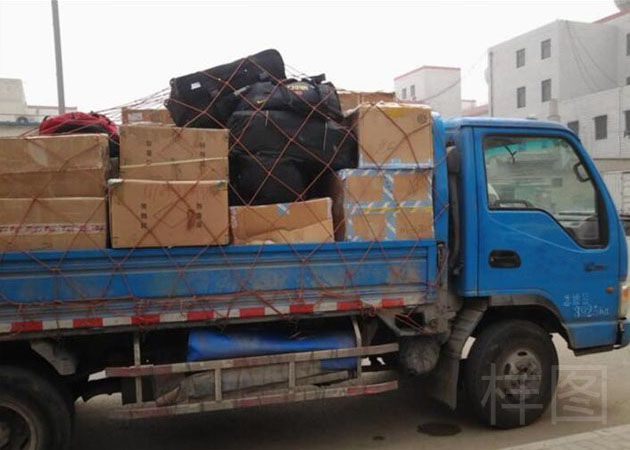 �ٰ���ң��ٰ���ҹ�˾���ٰ���ҹ�˾�绰���ٰ�������ҹ�˾