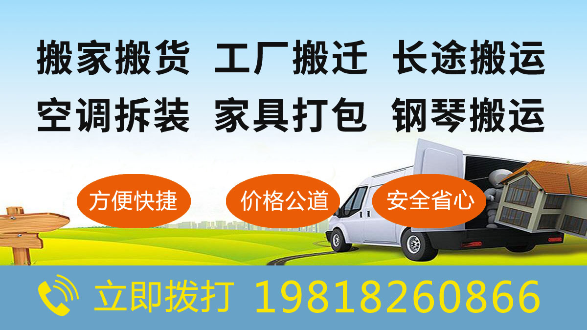 �ٰ���ң��ٰ���ҹ�˾���ٰ���ҹ�˾�绰���ٰ�������ҹ�˾